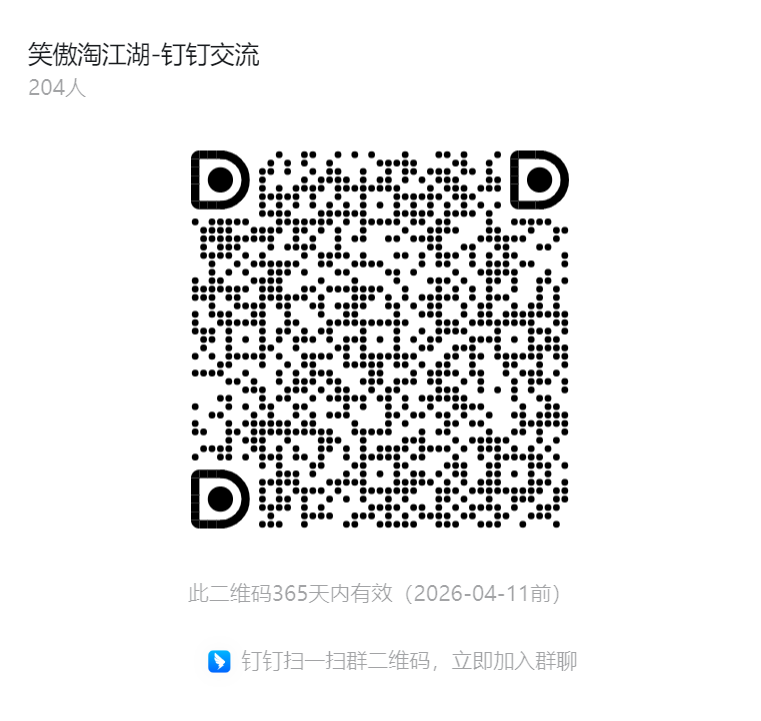 种草笔记行业发布。非常曝光激励、商家达人快来看。