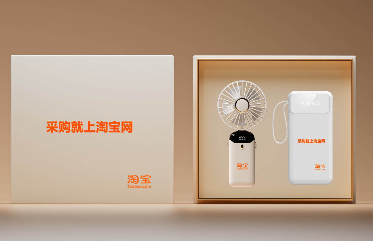 采购对于上淘宝网!淘江湖王牌采购员清单大赏