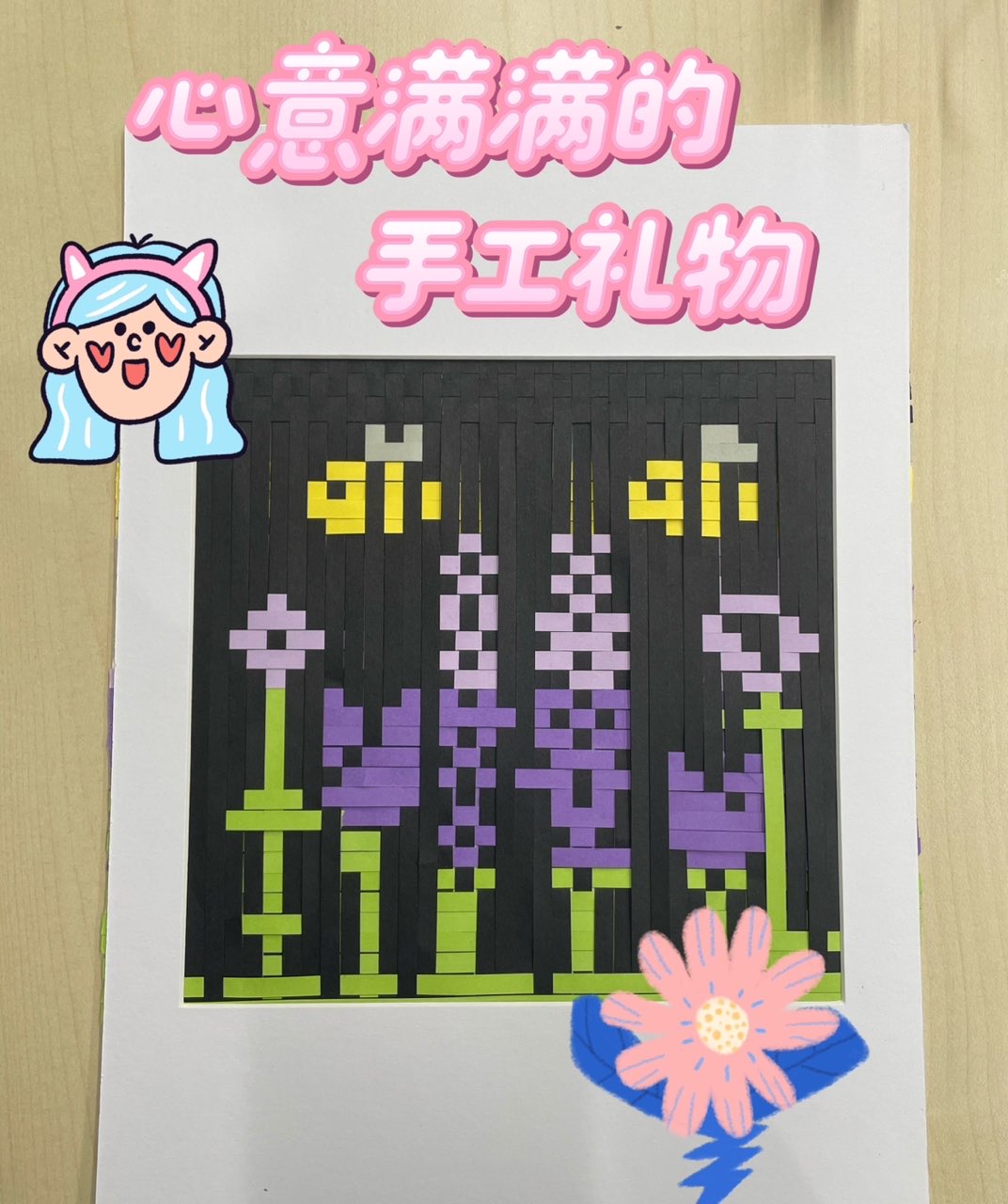 种草笔记行业发布。非常曝光激励、商家达人快来看。