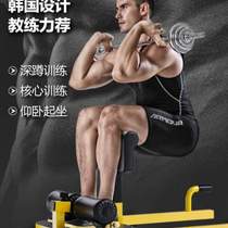 Girl does leg training squats buttocks ab push trainer strength machine squat squat machine fitness equipment deep leg kick machine