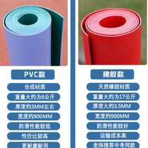 Standing long jump special mat for high school entrance examination thickened non-slip rubber test mat children students indoor home long jump mat