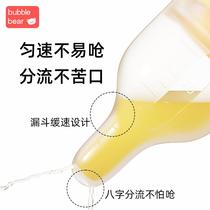 Feeding cloth 476 bichon kitten medicine device full silicone choke dropper type new baby taking medicine and drinking water artifact biological prevention mother and baby