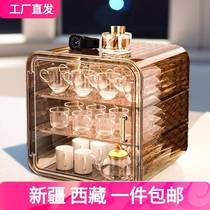 新疆西藏桌面杯子收纳置物架多层防尘茶具茶杯整理柜托盘玻璃