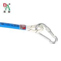 Dongan DA General Safety Rope Fire Certification Safety Rope Escape 16mm Fire Escape