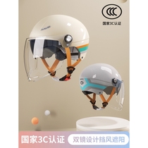 Mustang official flagship store new national standard 3c certified electric vehicle battery car helmet men and women summer sun protection safety