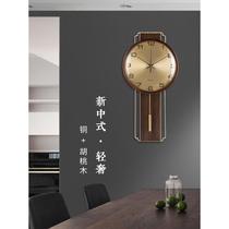 New Chinese Light Luxury Light Room Solid Wood Wall Clock Brass Modern Simple Fashion Clock European Wall Wall Wall Wall Wall