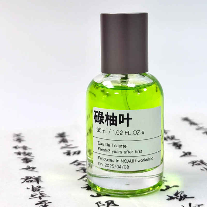 老广都爱的柚叶香水!绿柚叶喷雾真能“硬控”好运?-香薰喷雾剂-淘宝百科网