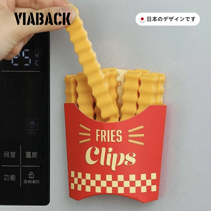 こんなに可愛いシーリングクリップがあるなんて！磁気冷蔵庫スナックバッグ防湿と鮮度保持食品シーリングクリップ