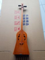 Mongolian national musical instrument Tobshor Taobul Tambul