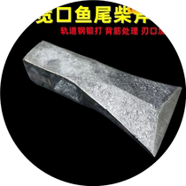 German quality fishtail firewood ax track steel hand-forged professional firewood ax wide-blade firewood ax household firewood ax