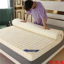 10cm thick memory foam sponge latex mattress topper pad mattress 1