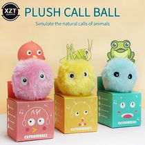 Pet Smart Cat Toys Interactive Ball Plush Electric Catnip Tr