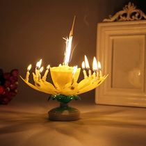 Art Musical Candle Lotus Flower Happy Birthday Party Rotatin