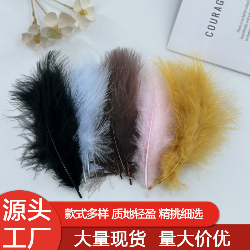 Factory Direct Sales of Full Feather Feathers, Colorful Full Feather Feathers, White DIY Jewelry Decoration Accessories, Turkey Feathers Wholesale