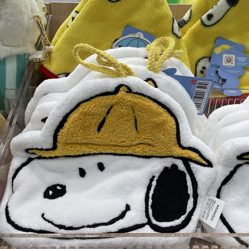 Miniso Snoopy Rainy Season Series Special-Shaped Hand Towel Cartoon Cute 23*16cm