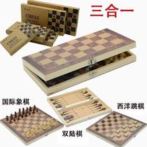 Three-in-one wooden chess can fold and convenient for cross-border manufacturers of toy chess