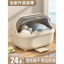 Tableware storage box with lid portable large-capacity dust-proof and drainable bowl rack for home kitchen tableware and dishes storage rack