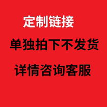 Customized cartoon pattern badminton racket hand glue cute print sweat-absorbent sticky tennis racket handle wrap with gift