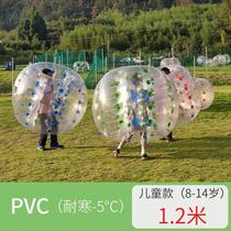 Inflatable lawn bumper ball collision billiards outdoor adult snow lawn collision hitting snow entertainment facilities