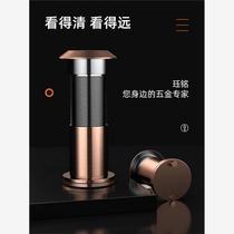 Cats eye door mirror camera doorbell anti-theft door universal household cover cover plug hole visual anti-pry entry door universal