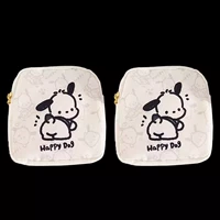 Мудак Pacher [доступный наряд двойной части]