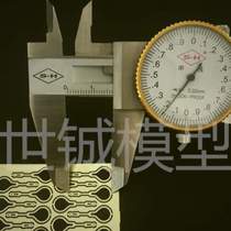 Etched assembled model fixed real world accessories produced wooden sailboat pulley 1 three eyes 96 pieces