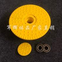 Tray accessory package outdoor custom-made three-person waist twister fitness outdoor disc path twist waist twist simple fitness equipment