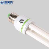 DC 36V marine 24V2U12VU screw low-voltage energy-saving lamp AC three-color environmentally friendly straight tube bulb