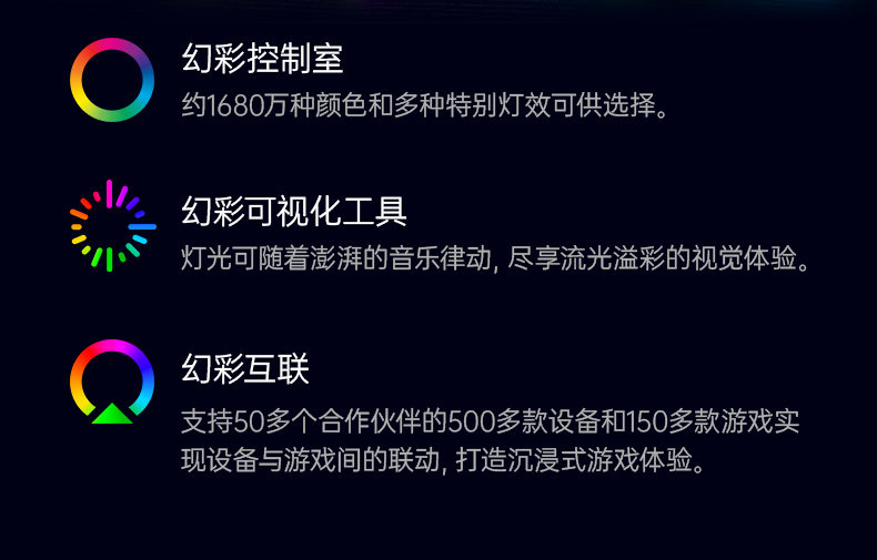 Проводной игровой гарнитуры razer雷蛇北海巨妖v4头戴式蓝牙2.4g三模无线rgb电竞游戏耳机麦