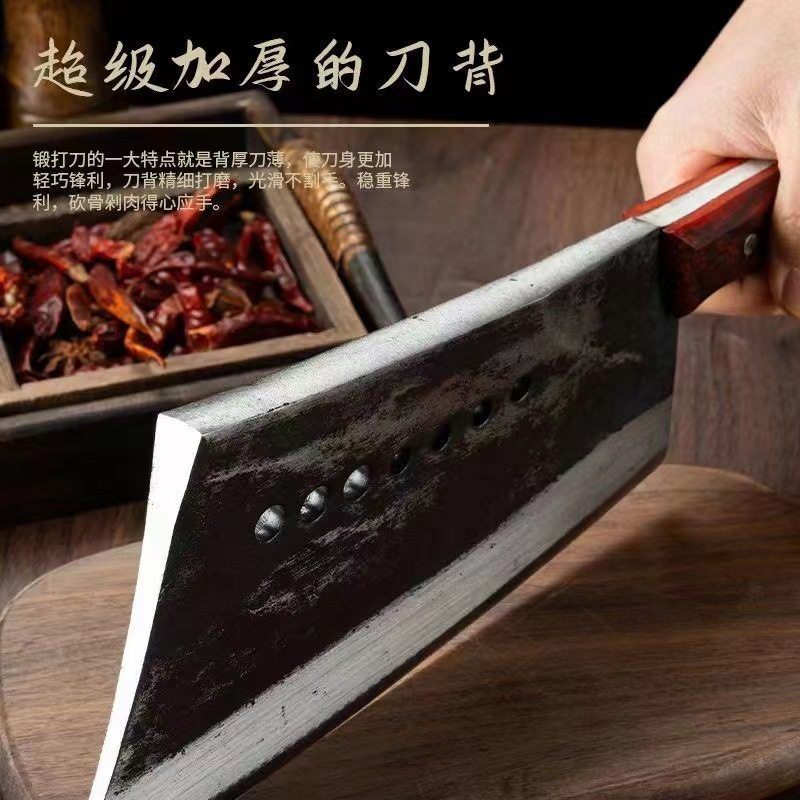 七星砍骨刀为什么被称为斩骨神器?它有哪些特点和用途?-家用刀-淘宝好物网