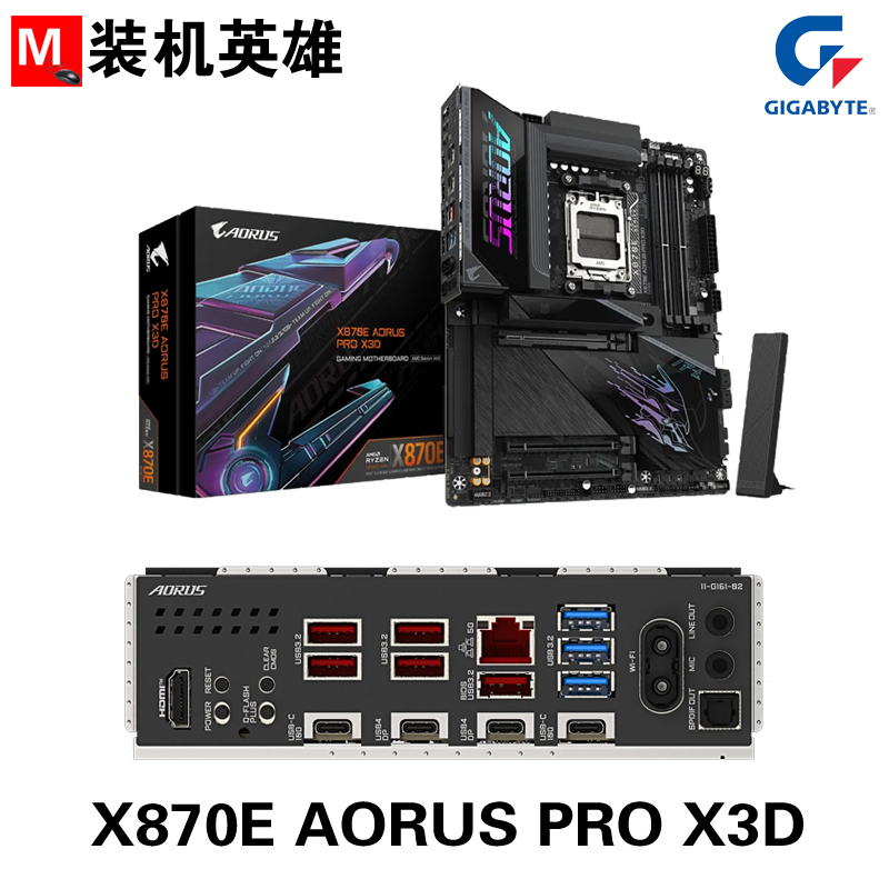 Gigabyte X870E Aorus Pro X3D X870 X Wifi7 Ice Sculpture Falcon Gaming Mini Pc Gigabyte X870E Aorus Pro X3D X870 X Wifi7 Ice Sculpture Falcon Gaming Mini Pc