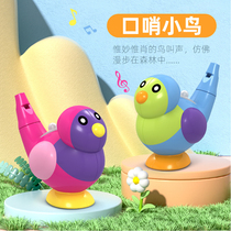 Childrens water bird whistle baby playing musical instrument whistle harmonica water toy infant oral muscle training
