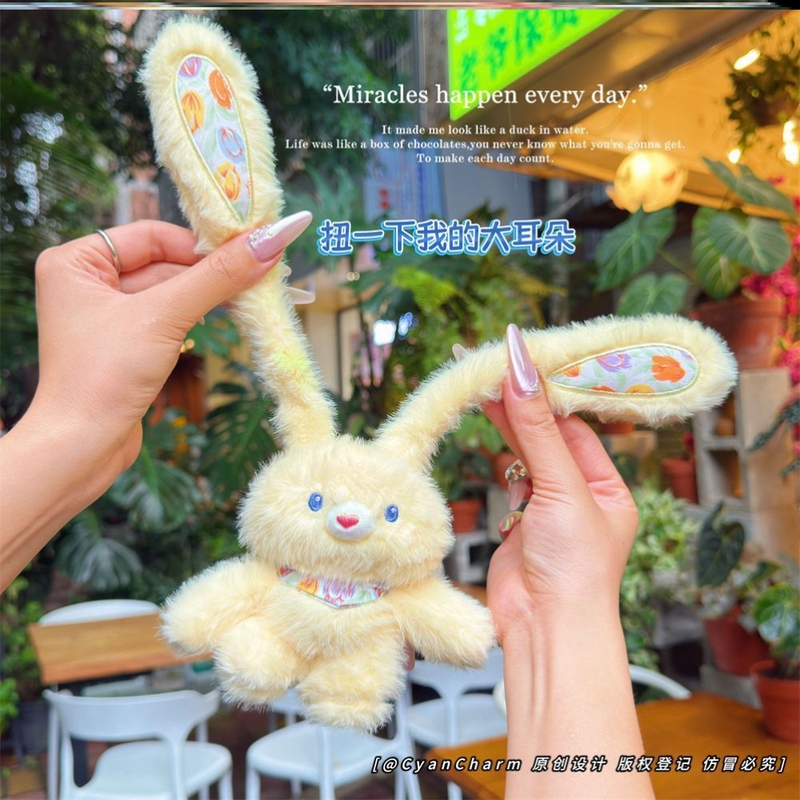 Cute Floral Rabbit Keychain Pull-Out Doll Couple Best Friend Gift Bag Accessory for Girls