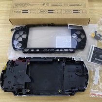 PSP1000 case high quality replacement case upper and lower covers button screws sticker accessories PSP1000