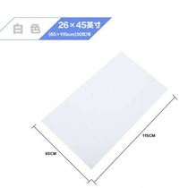 Dust-sticking floor mats sticky dust-proof mats dust-removing floor mats at the door of clean rooms and workshops dust-proof soles tear-off household