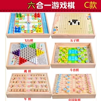 Игра Самолетные шахматы, стратегическая игра, игра «Джунгли»