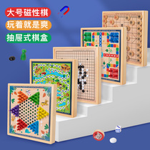 Backgammon childrens checkers multifunctional chess board student educational belt magnetic black and white chess pieces wooden toy flying chess