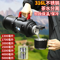 New large-capacity thermal kettle 316 stainless steel outdoor car travel kettle construction site hot water bottle portable water cup