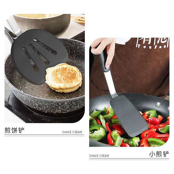 亚马逊硅胶厨具4件套 烹饪厨具硅胶手柄弹簧锅铲牛排漏铲厨房用具