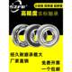 Bearing Inner Diameter 35 Outer Diameter 44/47/48/50/52/55/62/68/72/75/80/85/90/100 mm