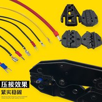 Crimping pliers terminal pliers crimping cold terminal electrician quick wiring pliers terminal pliers pipe type pliers tool set