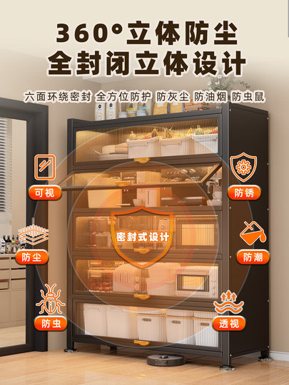 Kitchen Storage Rack Multi-Layer Floor-Standing Dust-Proof Storage Cabinet Cupboard Home Dining Sideboard Multi-Functional Cabinet Storage Cabinet