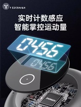 Push-up support training board sit-ups flat support sit-ups fixed foot device elbow support type rebound abdominal strengthening