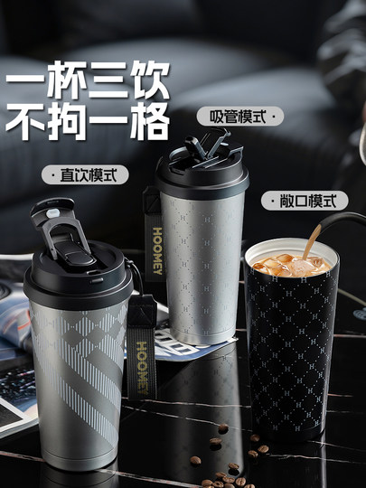 德国保温咖啡杯2025新款高颜值陶瓷内胆保温杯生日礼物送男友老公