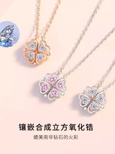 S999纯银项链女轻奢小众锁骨链2025年新爆款生日新年礼物送女朋友