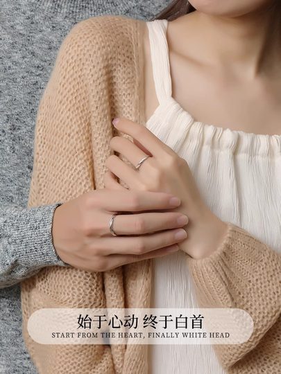 Кольца для пар из чистого серебра 999 пробы, кольца в стиле ленты Мёбиуса, парные кольца, мужской стиль, подарок на день рождения, Новый год для девушки