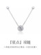 S999纯银星点项链女轻奢百搭高级感锁骨链生日送闺蜜女友礼物