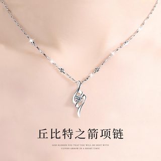 New Year's Gift for Girlfriend, Wife, or Best Friend: Practical and High-End 999 Pure Silver Cupid Necklace as a New Year's Gift