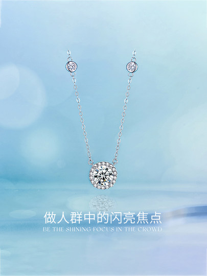 S999纯银星点项链女轻奢百搭高级感锁骨链生日送闺蜜女友礼物