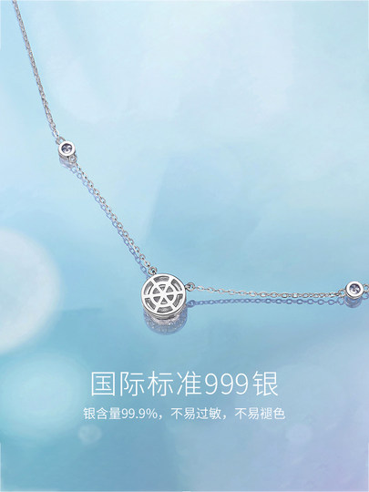 S999纯银星点项链女轻奢百搭高级感锁骨链生日送闺蜜女友礼物